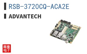 RSB-3720CQ-ACA2E