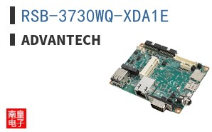 RSB-3730WQ-XDA1E