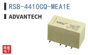 RSB-4410CQ-MEA1E