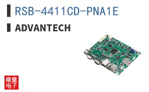 RSB-4411CD-PNA1E