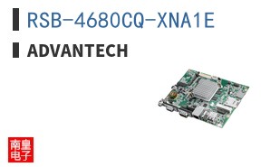 RSB-4680CQ-XNA1E