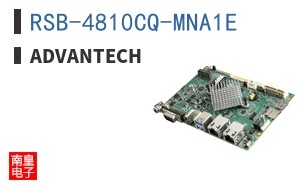 RSB-4810CQ-MNA1E