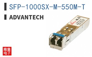SFP-1000SX-M-550M-T
