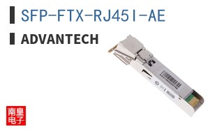 SFP-FTX-RJ45I-AE
