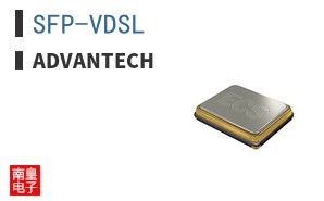 SFP-VDSL