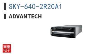 SKY-640-2R20A1