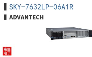 SKY-7632LP-06A1R