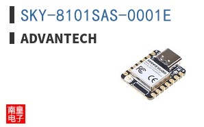 SKY-8101SAS-0001E