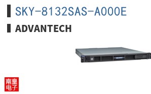 SKY-8132SAS-A000E