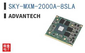 SKY-MXM-2000A-8SLA