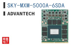 SKY-MXM-5000A-6SDA
