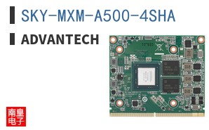 SKY-MXM-A500-4SHA