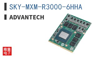 SKY-MXM-R3000-6HHA