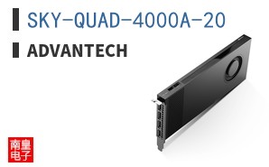 SKY-QUAD-4000A-20