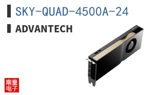 SKY-QUAD-4500A-24