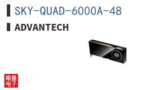 SKY-QUAD-6000A-48