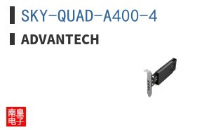 SKY-QUAD-A400-4