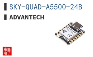 SKY-QUAD-A5500-24B
