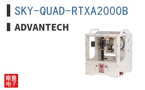 SKY-QUAD-RTXA2000B