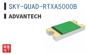 SKY-QUAD-RTXA5000B