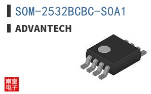 SOM-2532BCBC-S0A1