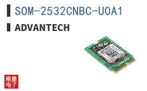 SOM-2532CNBC-U0A1