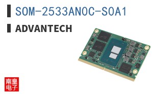 SOM-2533AN0C-S0A1