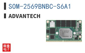 SOM-2569BNBC-S6A1
