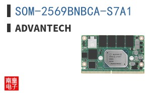 SOM-2569BNBCA-S7A1