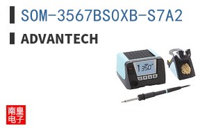SOM-3567BS0XB-S7A2