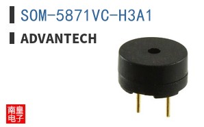 SOM-5871VC-H3A1