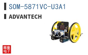SOM-5871VC-U3A1