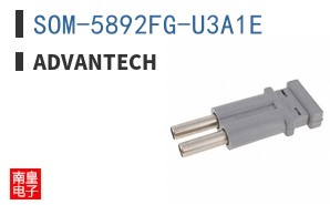 SOM-5892FG-U3A1E