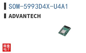 SOM-5993D4X-U4A1