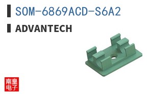 SOM-6869ACD-S6A2
