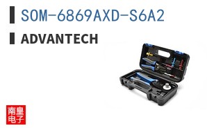 SOM-6869AXD-S6A2