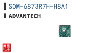 SOM-6873R7H-H8A1