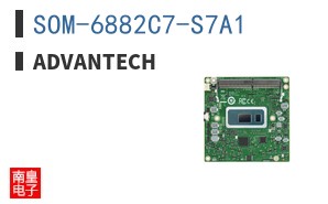 SOM-6882C7-S7A1