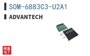 SOM-6883C3-U2A1