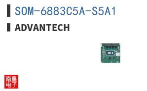 SOM-6883C5A-S5A1