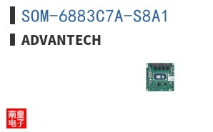 SOM-6883C7A-S8A1