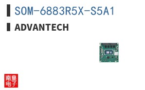 SOM-6883R5X-S5A1