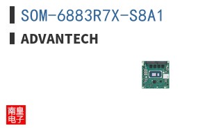 SOM-6883R7X-S8A1
