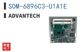 SOM-6896C3-U1A1E