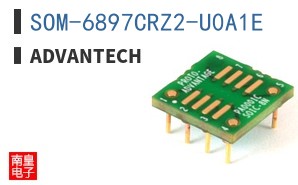 SOM-6897CRZ2-U0A1E
