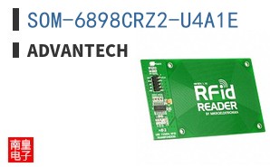 SOM-6898CRZ2-U4A1E