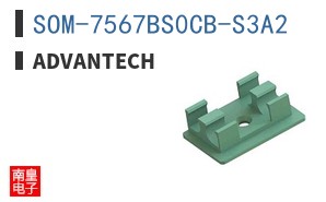 SOM-7567BS0CB-S3A2