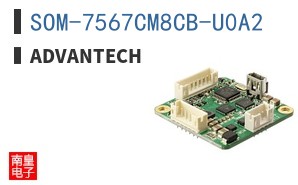 SOM-7567CM8CB-U0A2