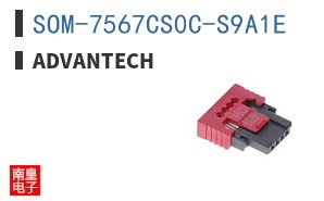 SOM-7567CS0C-S9A1E