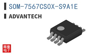 SOM-7567CS0X-S9A1E